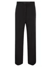 Max Mara High Waist Slim Fit Trousers In 002 Nero
