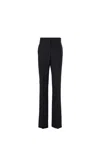 Max Mara High Waist Slim Fit Trousers In Black