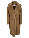 Max Mara Double-breasted Camel Hair Blend Teddy Coat In Brown