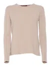 Max Mara Beige Sweatshirt In Wool And Cashmere Blend In Beige