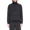 Max Mara Porfido Mixed Media Half-zip Sweatshirt In Black