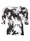 Max Mara Studio Top Woman Multicolor