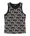 Max Mara Printed Vest In Black