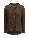 Max Mara Pure Max Mara March Cotton Cardigan Clothing