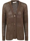 Max Mara Pure Max Mara March Cotton Cardigan Clothing In Brown