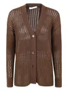 Max Mara Pure March Cotton Cardigan By Max Mara