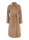 Max Mara Pure Wool With Front Belt Coat In Beige