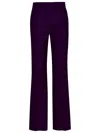 Max Mara Purple Wool Blend Zelia Pants In Purple