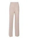 Max Mara Studio Pants In Beige