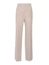Max Mara Studio Pants In Beige