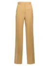 Max Mara Quasar Pants Beige In Beige