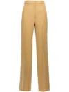 Max Mara Quasar Pants Beige In Brown