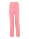 Max Mara Studio Quasar Pants In Pink