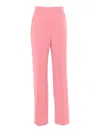 Max Mara Studio Quasar Pants In Pink