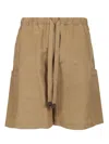 Max Mara Elastic Waist Shorts
