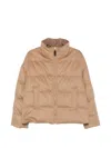 Max Mara Quilted Jacket In Neutral