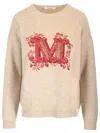 Max Mara Crew Neck Wool Blend Quota Sweater In Brown