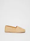 Max Mara Raffia Espadrilles In Beige
