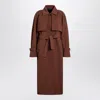 Max Mara Rainproof Gabardine Trench Coat In Multi