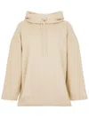 Max Mara Rally Beige Cotton Sweatshirt With Hood In Beige