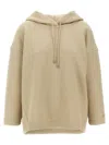 Max Mara Rally Sweatshirt Beige In Neutral