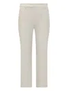 Max Mara Rana Slim-fit Trousers In 白色