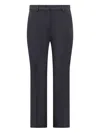 Max Mara Rana Slim-fit Trousers In 蓝色