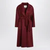 Max Mara Raspberry Ludmilla Icon Coat In Brown