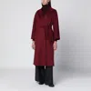 Max Mara Raspberry Ludmilla Icon Coat In Burgundy