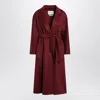 Max Mara Ludmilla Belted Cashmere Coat In Burgundy