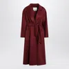 Max Mara Ludmilla Belted Cashmere Coat In Burgundy