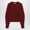 Max Mara Raspberry Sweater In Stretch Knit In Burgundy