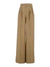 Max Mara Wide Leg Casual Pants In Multicolor