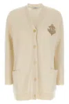 Max Mara Knit Cardigan With Ribbed Cuffs And Hem In Brown
