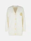 Max Mara 'ravello' White Wool Blend Cardigan In White