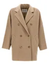 Max Mara Maxmara Rebus Wool Coat Camel In Brown