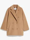 Max Mara Rebus - 101801 Icon Short Coat