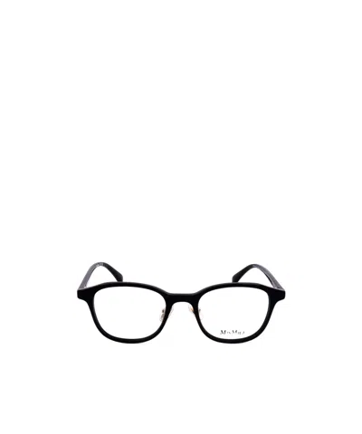 Max Mara Rectangle Frame Glasses In White