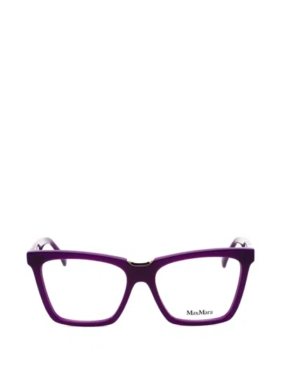 MAX MARA RECTANGLE-FRAME GLASSES