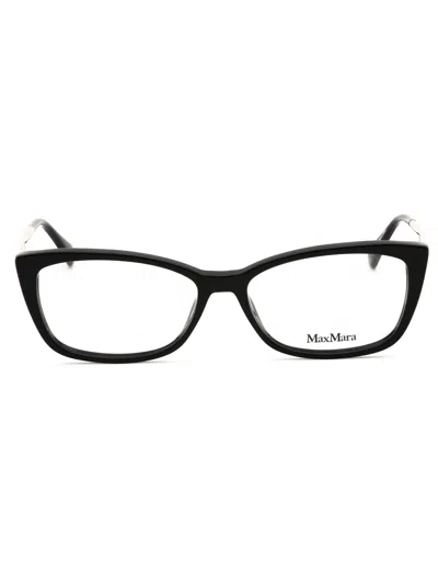 Max Mara Rectangular Designer Eyeglasses For Women - Modern Acetate Frames In Black