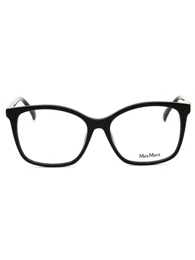 Max Mara Rectangular Eyeglasses For Men - Premium Acetate Craftsmanship