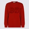 Shop Max Mara Red Wool Knitwear