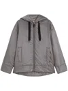 Max Mara Relaxed Anthracite Jacket With Hood And Zip Closure In Gray