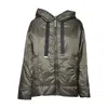 Max Mara Relaxed Fit Hooded Jacket With Adjustable Drawstrings In Gray