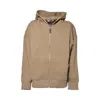 Max Mara Relaxed-fit Hoodie With Full Zip Closure And Subtle Logo In Brown