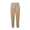 Max Mara Relaxed Fit Tapered Leg Pants With Embroidered Branding In Brown