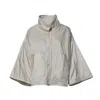 Max Mara Relaxed Oversized Jacket With High Collar In Gray