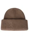 Max Mara Retina Beanie In Camel