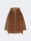 Max Mara Reversible Alpaca And Wool Padded Jacket In Brown