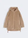 Max Mara Reversible Alpaca And Wool Padded Jacket In Brown